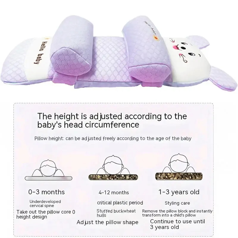 Baby Shaping Head Support Pillow